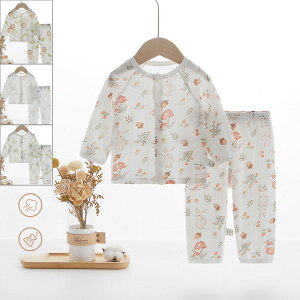 xr[ ZbgAbv LbY 100 Rbg V  Ԃ [EFA ㉺Zbg  ̎q j̎q q  pW} 66cm 73cm 80cm 90cm gbvX Opc t  