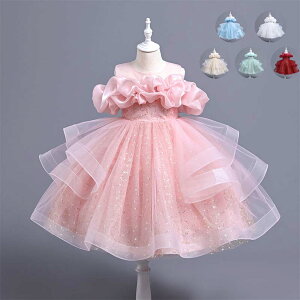 q hX sAm \ LbY OhX vZX tH[} s[X ̎q qǂ a p[eB[  qhX LbYhX tH[}\ qǂ q qtH