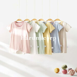 p[X Jo[I[  V Ԃ xr[ n j̎q ̎q j q ĕ   6F Jo  oYj Mtg 66cm 73cm 80cm 90cm 100cm  