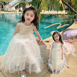 q hX sAm \ LbY OhX vZX tH[} s[X ̎q qǂ a p[eB[  qhX LbYhX tH[}\ qǂ q qtH