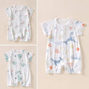 p[X Jo[I[  V Ԃ xr[ j̎q ̎q j q ĕ    oYj Mtg 59cm 66cm 73cm 80cm 90cm   {fB[X[c Xib