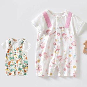 xr[ p[X V Ԃ xr[    gbvX q j̎q ̎q Jo[I[ LbY   ĕ oYj Mtg  Vv Rbg jp v