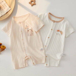 xr[ p[X V Ԃ xr[    q j̎q ̎q Jo[I[ LbY   ĕ oYj Mtg  Vv Rbg jp v[g 66