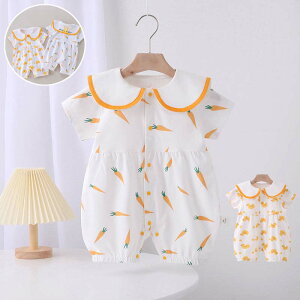 p[X  xr[ Ԃ V xr[ Zj[hX މ@ q {Q Jo[I[  Rbg ̎q j̎q t  66cm 73cm 80cm 90cm I[C   