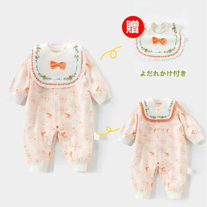 p[X  悾ꂩt t H ~ ̎q j̎q xr[ Jo[I[ LbY  V Ԃ xr[ Y{ {fBX[c q p[X މ@ xr[p[X 