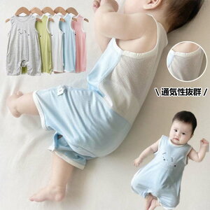 p[X Jo[I[ m[X[u V Ԃ xr[ j̎q ̎q j q ĕ   oYj Mtg 66cm 73cm 80cm 90cm 100cm   {fB[X[c ^