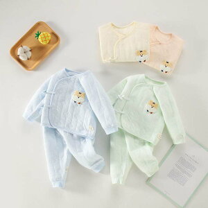 xr[ ZbgAbv LbY   ̎q j̎q q [EFA ㉺Zbg V Ԃ gbvX Opc  pW}   a oYj v[