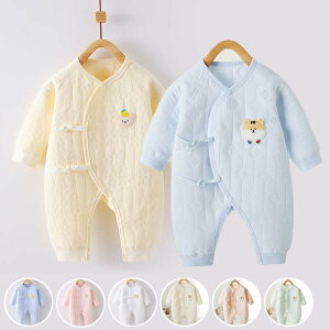 9F p[X  t  H ~ j̎q ̎q xr[ Jo[I[ LbY 100 V Ԃ xr[ {fBX[c Y{ q މ@ xr[p[X [EFA pW