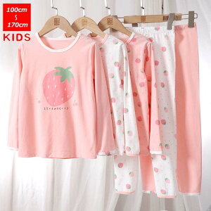 pW} LbY xr[ LbYpW}  [EFA Q ㉺Zbg ̎q j̎q  t  H ~ 100cm 110cm 120cm 130cm 140cm 150cm 160cm 170cm ZbgAbv q WjA Ԃ ct