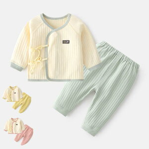 xr[ ZbgAbv LbY 100  ̎q j̎q q [EFA ㉺Zbg V Ԃ gbvX Opc  pW}   a oYj v