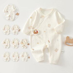 10F p[X  t  H ~ j̎q ̎q xr[ Jo[I[ LbY 100 V Ԃ xr[ {fBX[c Y{ q މ@ xr[p[X [EFA pW