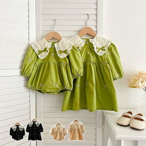 p[X xr[ s[X LbY  xr[ o oq q tH Jo[I[ LbY  ̎q Zj[hX ԕ މ@ V Ԃ oYj Mtg 66cm 73cm 80cm 90cm 10