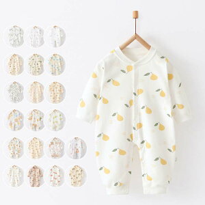 24色 ロンパース 長袖 綿100% ベビー服 女の子 男の子 前開き 春 夏 秋 冬 新生児 服 カバーオール キッズ 子供服 ボディスーツ 長ズボン 韓国 可愛い 洋服 パジャマ ルームウェア 部屋着 赤ち