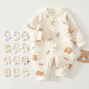 13色 ロンパース 長袖 綿100% ベビー服 女の子 男の子 前開き 春 夏 秋 冬 新生児 服 カバーオール キッズ 子供服 ボディスーツ 長ズボン 韓国 可愛い 洋服 パジャマ ルームウェア 部屋着 赤ち