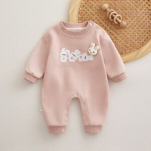 p[X   xr[ ̎q j̎q tH~ V  Jo[I[ LbY q {fBX[c Y{ ؍  m pW} [EFA  Ԃ ۈ牀 66cm 73cm 80