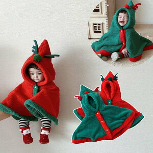 クリスマス ベビー ポンチョ 防寒 マント 0-1歳 6ヶ月 ベビー服 ボアコート 軽くて 柔らか ケープ アウター ふわふわ 子供用 おくるみ ベビ ーポンチョ 新生児 赤ちゃん 女の子 男の子 出産祝