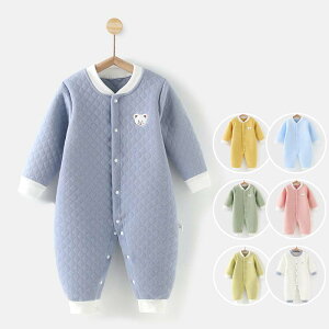 7色 ロンパース 長袖 綿100% ベビー服 女の子 男の子 前開き 春 夏 秋 冬 新生児 服 カバーオール キッズ 子供服 ボディスーツ 長ズボン 韓国 可愛い 洋服 パジャマ ルームウェア 部屋着 赤ち