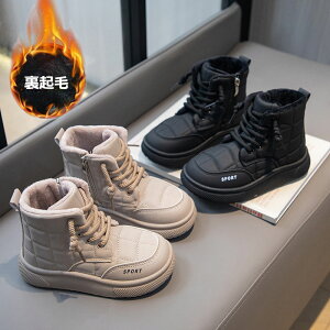 [gu[c LbY xr[ q C ̎q j̎q u[c N H~ Xm[u[c WjA Ԃ V[Y V[gu[c   h g LbYC xr[C  