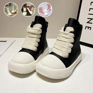 u[c LbY q C ̎q j̎q V[Y WjA xr[ Xj[J[ ^ [XAbvu[c ҂ݏグ V[gu[c X|[c   LbYC xr[C w  