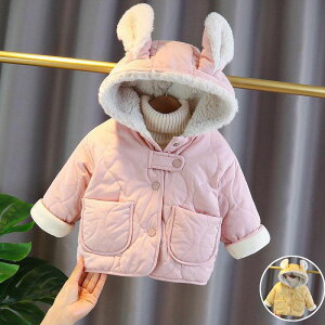  R[g N t[ht xr[ AE^[ LbY Wp[ h j̎q ̎q EChu[J[ ~ ؍q I[o[ WPbg q gbvX  g h y 