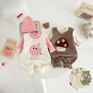 �Z�b�g�A�b�v �L�b�Y �x�r�[�� ���̎q �j�̎q �g�b�v�X ���� �����O�p���c �q���� �㉺�Z�b�g �V���� �Ԃ���� t�V���c �T���y�b�g ���Y�{�� �h�� �g���� ������� ���� �a���� �o�Y���j�� 