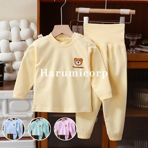 ZbgAbv LbY 100 xr[ ̎q j̎q q [EFA ㉺Zbg h g V Ԃ gbvX  Opc  pW}   a o