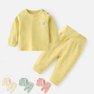 ZbgAbv LbY 100 xr[ ̎q j̎q q [EFA ㉺Zbg V Ԃ gbvX  Opc  pW}   a oYj v