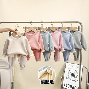 pW} LbY N H ~ xr[ ̎q j̎q LbYpW}  [EFA Q ㉺Zbg h g 90cm 100cm 110cm 120cm 130cm 140cm 150cm 160cm 170cm q ZbgAbv  