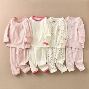 pW} LbY  xr[ 90cm`170cm ̎q j̎q t  H ~ LbYpW}  [EFA Q ㉺Zbg h g q ZbgAbv  WjA Ԃ V c