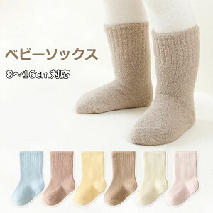 C xr[ ~ 6F LbY xr[\bNX LbY\bNX \bNX V qǂ  j̎q ̎q LbYC xr[C N[ ~h q H H~ ۈ牀 ct