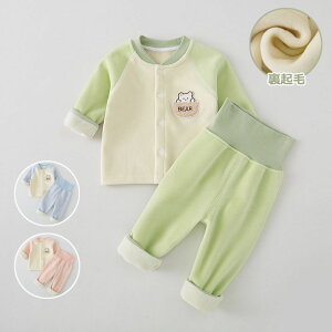 ZbgAbv LbY N xr[ ̎q j̎q q [EFA ㉺Zbg V Ԃ gbvX  Opc  pW}   a oYj v