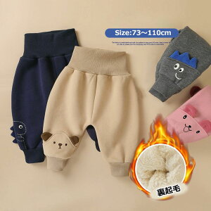 Opc N pc LbY xr[ q q ̎q j̎q H~ Y{ LbYpc LbYMX Y{ Xgb` VM[ g h Ԃ V jZbN