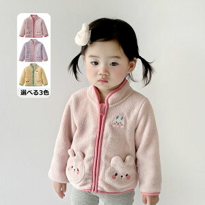 {AR[g LbY N xr[ AE^[ LbY Wp[ h ̎q j̎q ~ ؍q I[o[ WPbg q gbvX  g h y xr[ Ԃ ct 