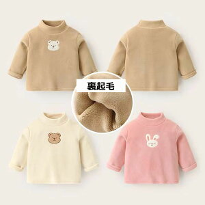 TVc LbY  N xr[ j̎q ̎q q tVc Jbg\[ t t H ~ H eB[Vc  qǂ gbvX jZbNX V Ԃ ւ g 