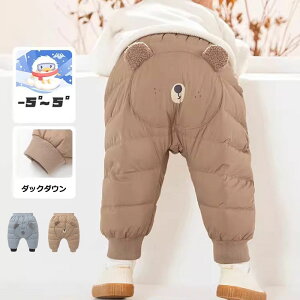 Opc _E pc LbY xr[ q q ̎q j̎q H~ Y{ LbYpc LbYMX Y{ h g Xgb` Ԃ jZbNX ۈ牀 ct 80cm