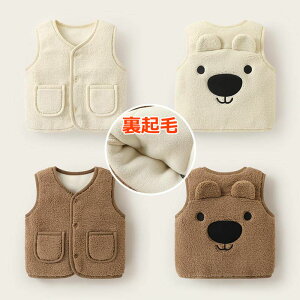 xXg xr[ LbY N  Xibv{^ xr[ j̎q ̎q jp xr[ AE^[ 㒅 xXg  xr[xXg  AE^[EFA q  킢 7