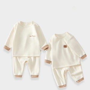 ZbgAbv LbY xr[ ̎q j̎q [EFA ㉺Zbg  V Ԃ q gbvX Opc  pW} h g   a oYj