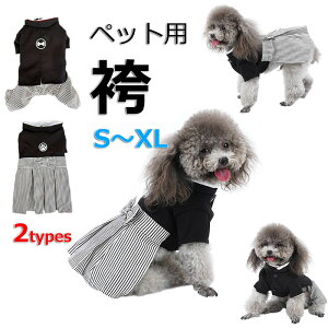   ybg      킢 tH[} p[eB[ a o[Xf[ ̎qLO L ʐ^f U ybgpi S M L XL TCY j̎q ̎q ۉ E ȒP 
