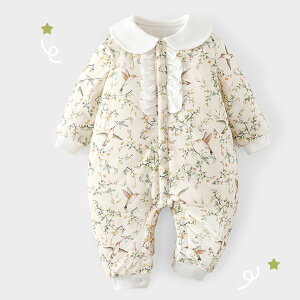 xr[ p[X   ~ Jo[I[ LbY  ̎q j̎q OJ V  AE^[ ȃR[g q މ@ Ԃ {fBX[c  m o [EFA