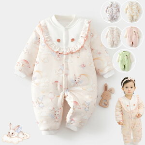 xr[ p[X  100 ~ Jo[I[ LbY  ̎q j̎q OJ V  AE^[ ȃR[g q މ@ Ԃ {fBX[c  m o [E