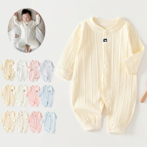 p[X  ̎q j̎q xr[ V Jo[I[ LbY މ@  xr[p[X  t  H ~ OJ Ԃ xr[ 100% Rbg   oYj 