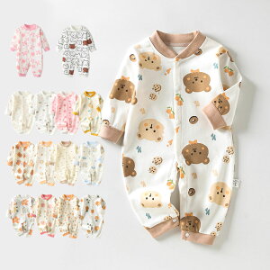 15F p[X  ̎q j̎q xr[ V 100 Jo[I[ LbY މ@  xr[p[X  t  H ~ OJ Ԃ xr[  oYj v[