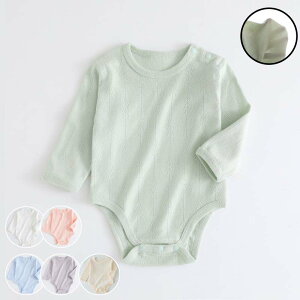 p[X V  100 xr[ j̎q ̎q Jo[I[ LbY xr[ q I[C oYj v[g Mtg Ԃ [EFA  pW} 59cm 66cm 73cm 