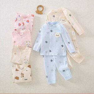 ZbgAbv LbY 100 ̎q j̎q xr[ [EFA ㉺Zbg  V  Ԃ  pW} 66cm 73cm 80cm 90cm q gbvX Opc t H ~ h g 