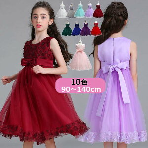 \hX 10F hX q sAm\ qǂhX qhX \  sN \hX 120cm 140 110cm Vv LbY LbYhX q w s[X  t[K[