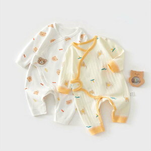 xr[ p[X 100 Rbg q xr[p[X  52cm 59cm 66cm ̎q j̎q t  H ~ V Ԃ {fBX[c xr[ Jo[I[ LbY މ@ OJ Y{