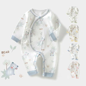 p[X xr[ 100 Rbg V xr[p[X  52cm 59cm 66cm q ̎q j̎q t  H ~ Ԃ {fBX[c xr[ Jo[I[ LbY މ@ OJ Y{