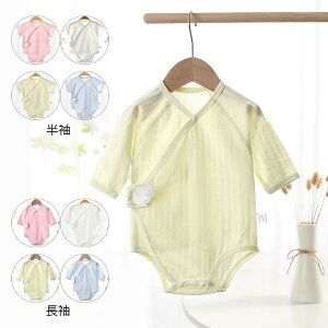 p[X xr[ 100 Rbg Jo[I[ LbY V xr[ q I[C  j̎q ̎q Ԃ [EFA  pW} 66cm 73cm 80cm oYj v[