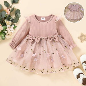 jbg s[X LbY `[ xr[ ̎q hX   tďH~ q s[X  WjA Ԃ jbg Z[^[    ܎O w 