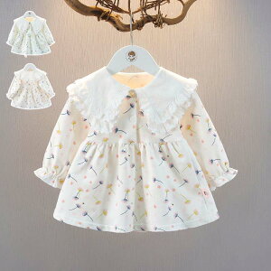 s[X LbY xr[ ̎q ԕs[X  t  H q ts[X V Ԃ    ܎O w  ct oYj a v[g 